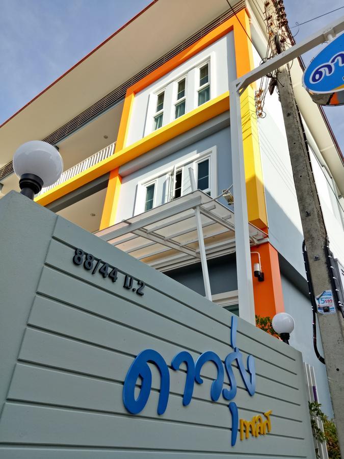 Dowrung Place Phetchaburi Esterno foto
